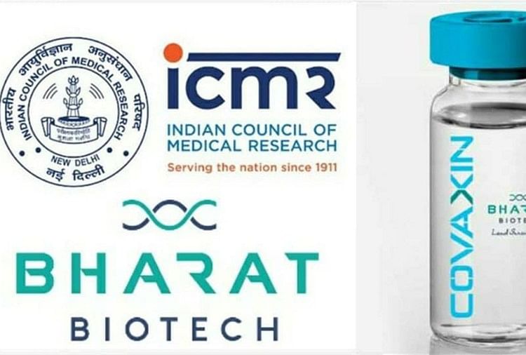 कोविड-19 टीके के लिए आईसीएमआर ने 12 संस्थानों का चयन किया