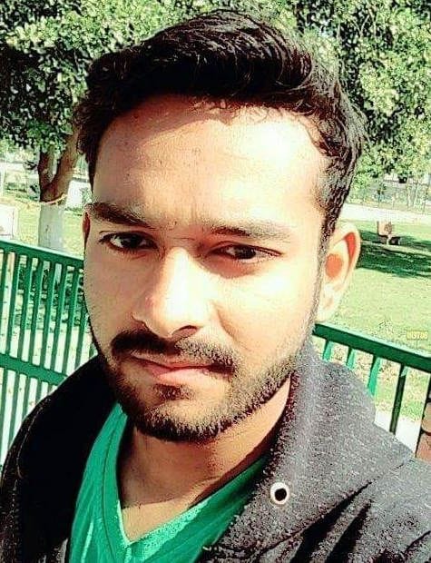 किशन किशन