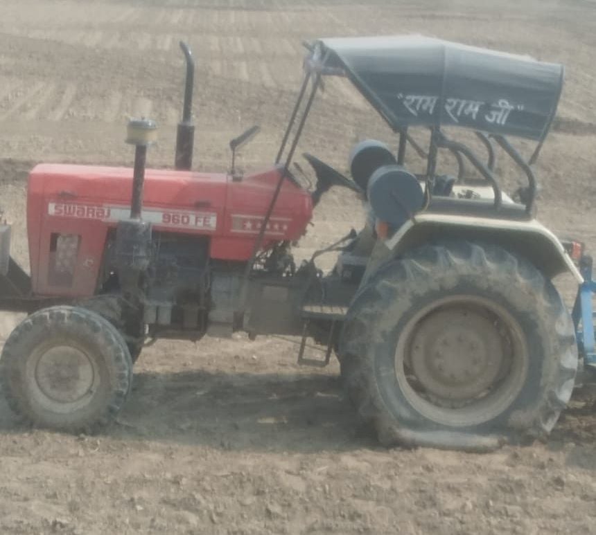इस ट्रेक्टर पर आए थे आरोपी। इस ट्रेक्टर पर आए थे आरोपी।