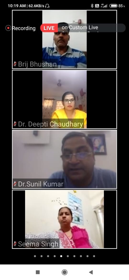 राजकीय महिला महाविद्यालय कांधला में वेबिनार में भाग लेते प्रोफेसर