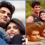 दिल बेचारा: रिलीज हुई सुशांत की आखिरी फिल्म