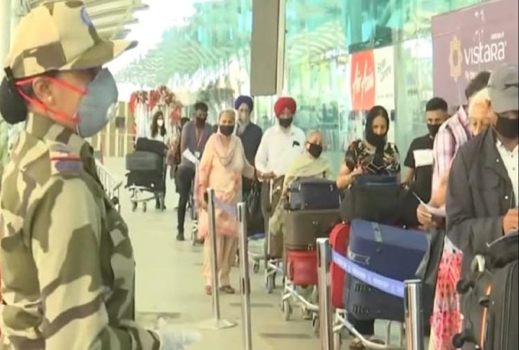 मोहाली एयरपोर्ट