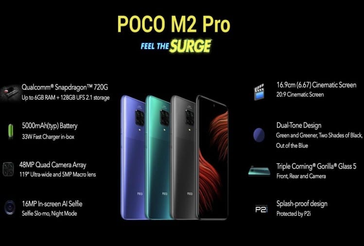 poco-m2-pro poco-m2-pro