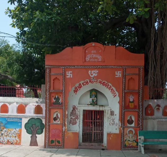 सावन के पहले सोमवार को बंद हस्तिनापुर का प्राचीन पांडेश्वर मंदिर। सावन के पहले सोमवार को बंद हस्तिनापुर का प्राचीन पांडेश्वर मंदिर।