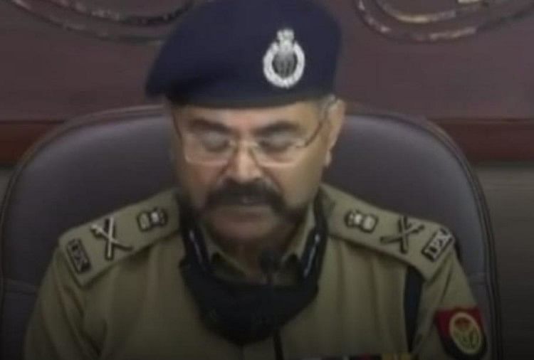 विकास दुबे से संबंधित प्रेस कॉन्फ्रेंस: एडीजी नहीं दे सके संतोषजनक उत्तर - अमर उजाला