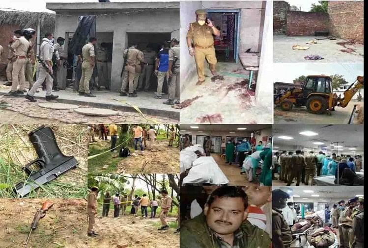 kanpur encounter