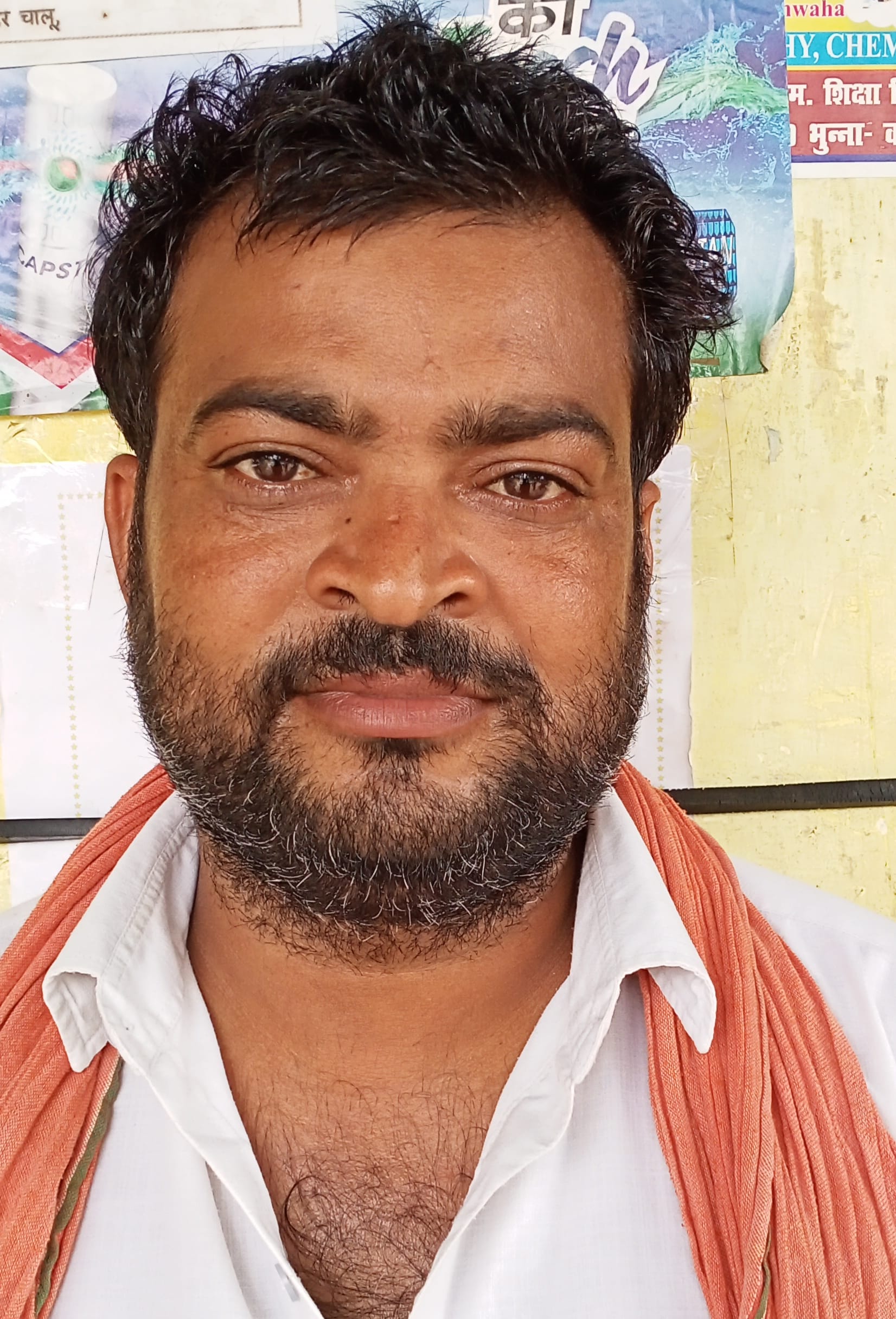 शैलेंद्र सिंह
