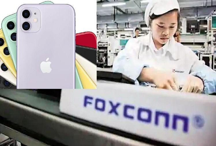 foxconn iPhone