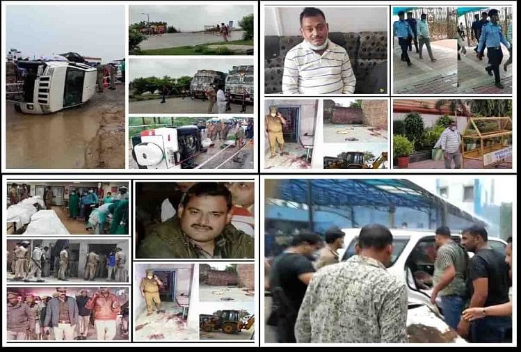 kanpur encounter