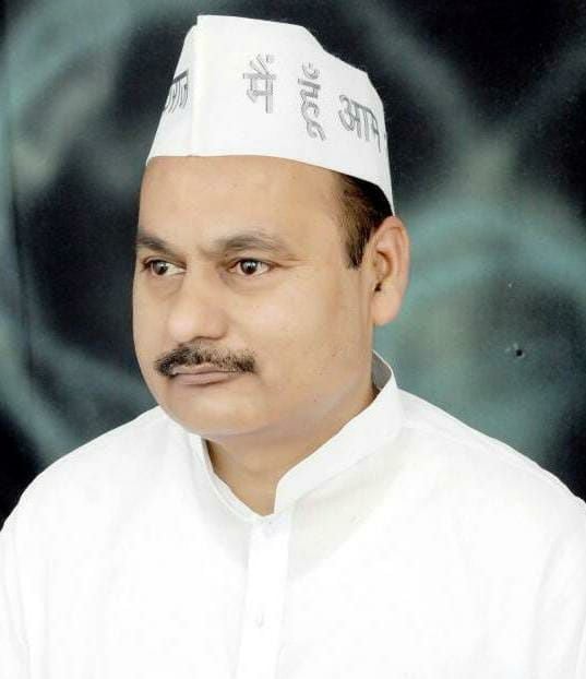 परवेज अली, आम आदमी पार्टी जिलाध्यक्ष परवेज अली, आम आदमी पार्टी जिलाध्यक्ष