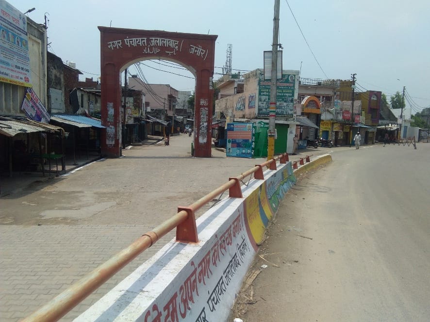 नजीबाबाद के जलालाबाद में लॉकडाउन के चलते पसरा सन्नाटा। नजीबाबाद के जलालाबाद में लॉकडाउन के चलते पसरा सन्नाटा।