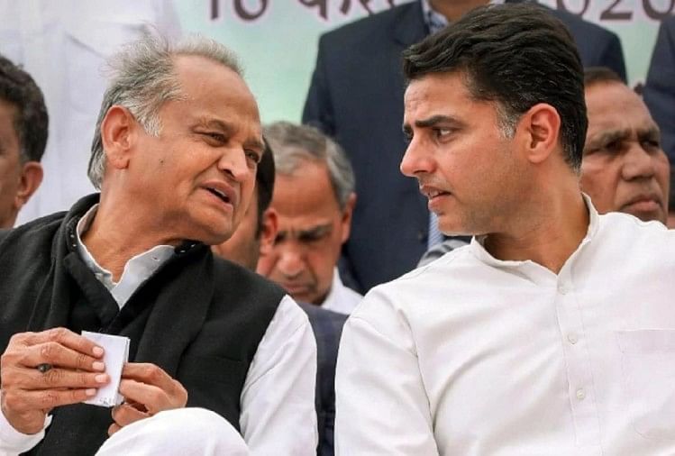 Rajasthan Political Crisis Ashok Gehlot Vs Sachin Pilot Here Is All You  Need To Know - Rajasthan News: राजस्थान में पायलट और गहलोत में रार, 10  बिंदुओं में समझिए अब तक का