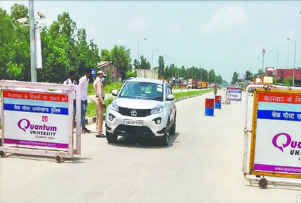 Kanwar Yatra Postponed Dharamshala Marked To Quarantine Kanwariya And Increased Force On Border क वड य त र स थग त क वड य क क व र ट न करन क धर मश ल च ह न त ब र डर पर