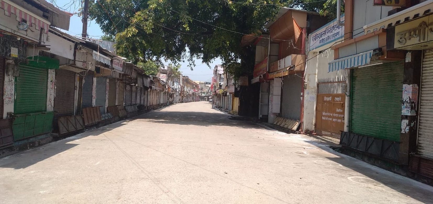 काशीपुर में लॉकडाउन के दौरान शहर में पसरा सन्नाटा। काशीपुर में लॉकडाउन के दौरान शहर में पसरा सन्नाटा।
