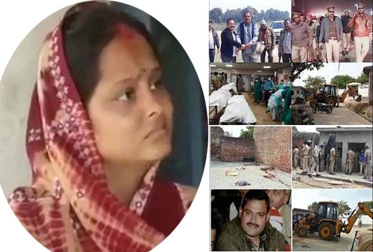 आठ पुलिसकर्मियों को दर्दनाक मौत देने का अहम सबूत पुलिस को मिला, विकास दुबे के अलावा ये हत्यारे भी थे शामिल - अमर उजाला