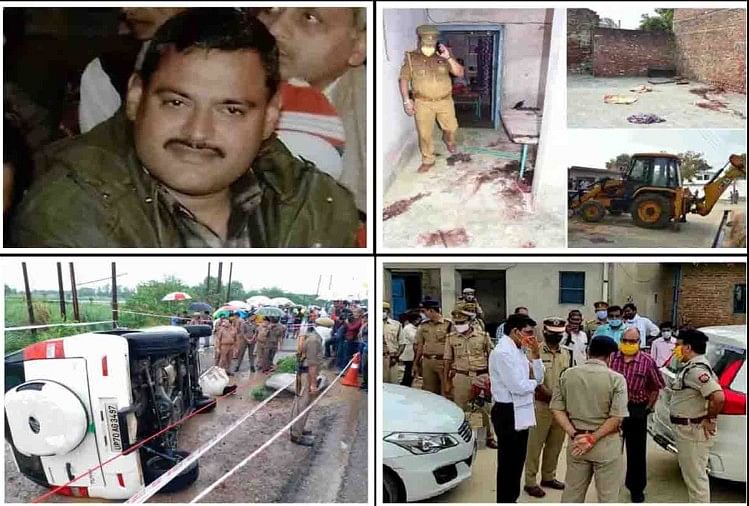 kanpur encounter
