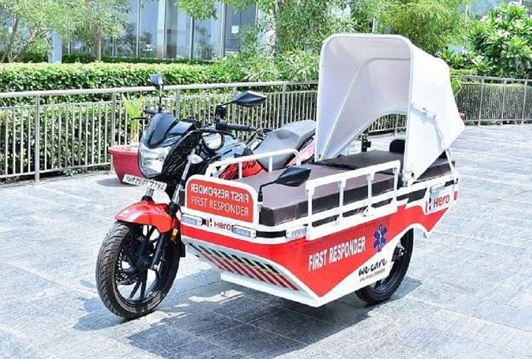 used custom bikes