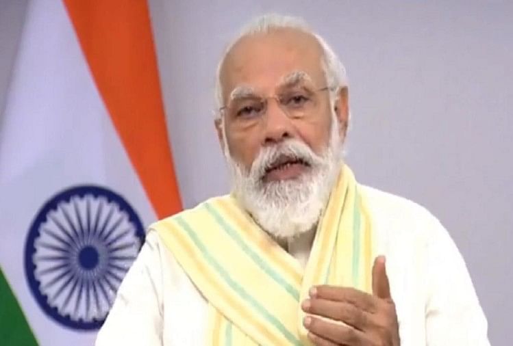 क्या जल्द आएगा एक और प्रोत्साहन पैकेज? पीएम नरेंद्र मोदी कर रहे अधिकारियों से मुलाकात - अमर उजाला