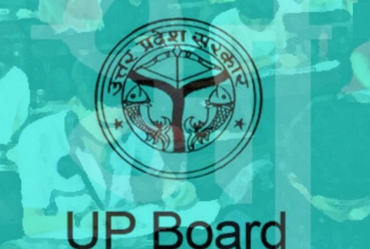 Up Board: Tanggal Pengisian Formulir Meningkat Dua Kali, Namun Kandidat Tidak Bertambah