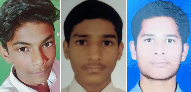 रोहित गुप्ता (93.6 प्रतिशत), हर्षित गुप्ता (94.6), अभयराज वर्मा (93.2 प्रतिशत) रोहित गुप्ता (93.6 प्रतिशत), हर्षित गुप्ता (94.6), अभयराज वर्मा (93.2 प्रतिशत)