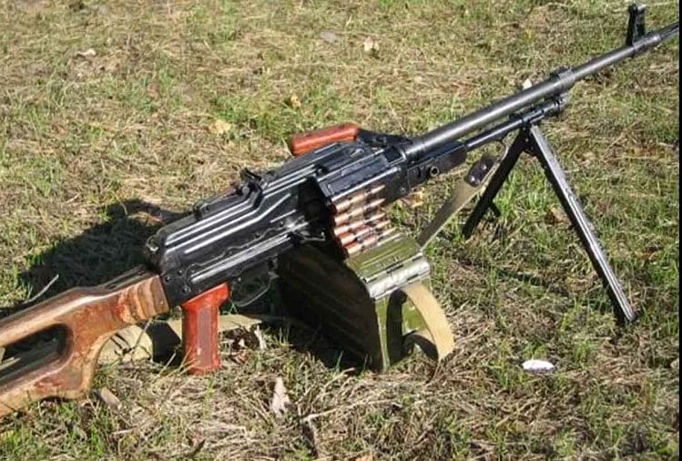 Peak Gun
