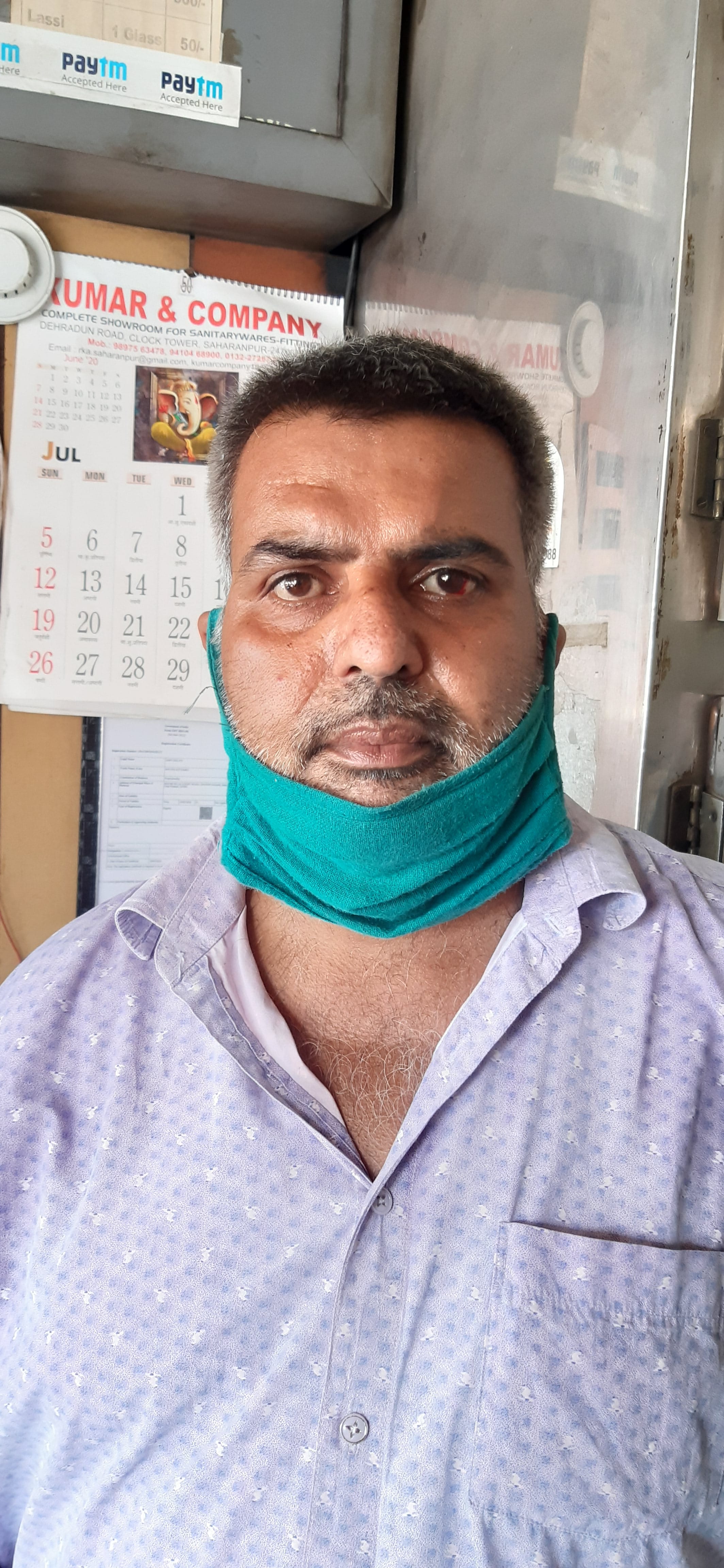 डेयरी कारोबारी अमित गुलाटी