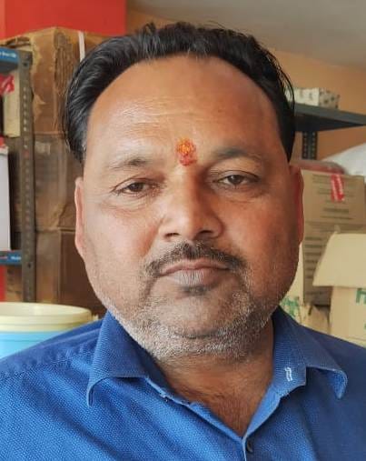 अनुराग बहरे अनुराग बहरे
