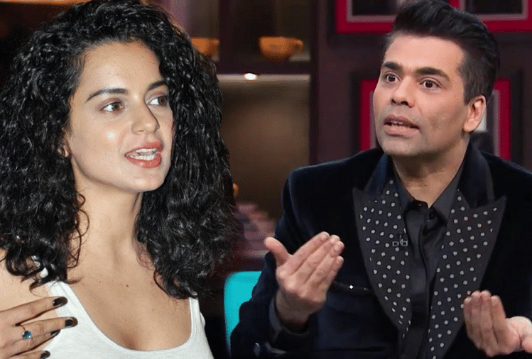 When Karan Johar Said In London If Kangana Ranaut Has Problems Leave The  Bollywood - सामने आया करण जौहर का लंदन वाला वीडियो, कहा था- 'कंगना रनौत को  दिक्कत है तो इंडस्ट्री