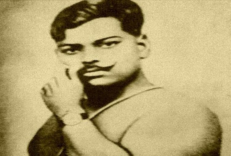 Chandra Shekhar Azad Jayanti 2020: Where Did Chandrashekhar Azad Get