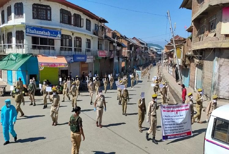 राजोरी से शोपियां गए तीन युवक लापता, या फिर 18 जुलाई के एन्काउंटर में मारे गए demo pic