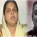 रिचा दुबे और विकास दुबे