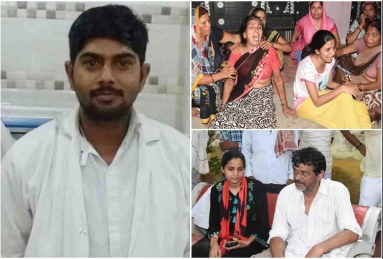 Kanpur Kidnapping Case 