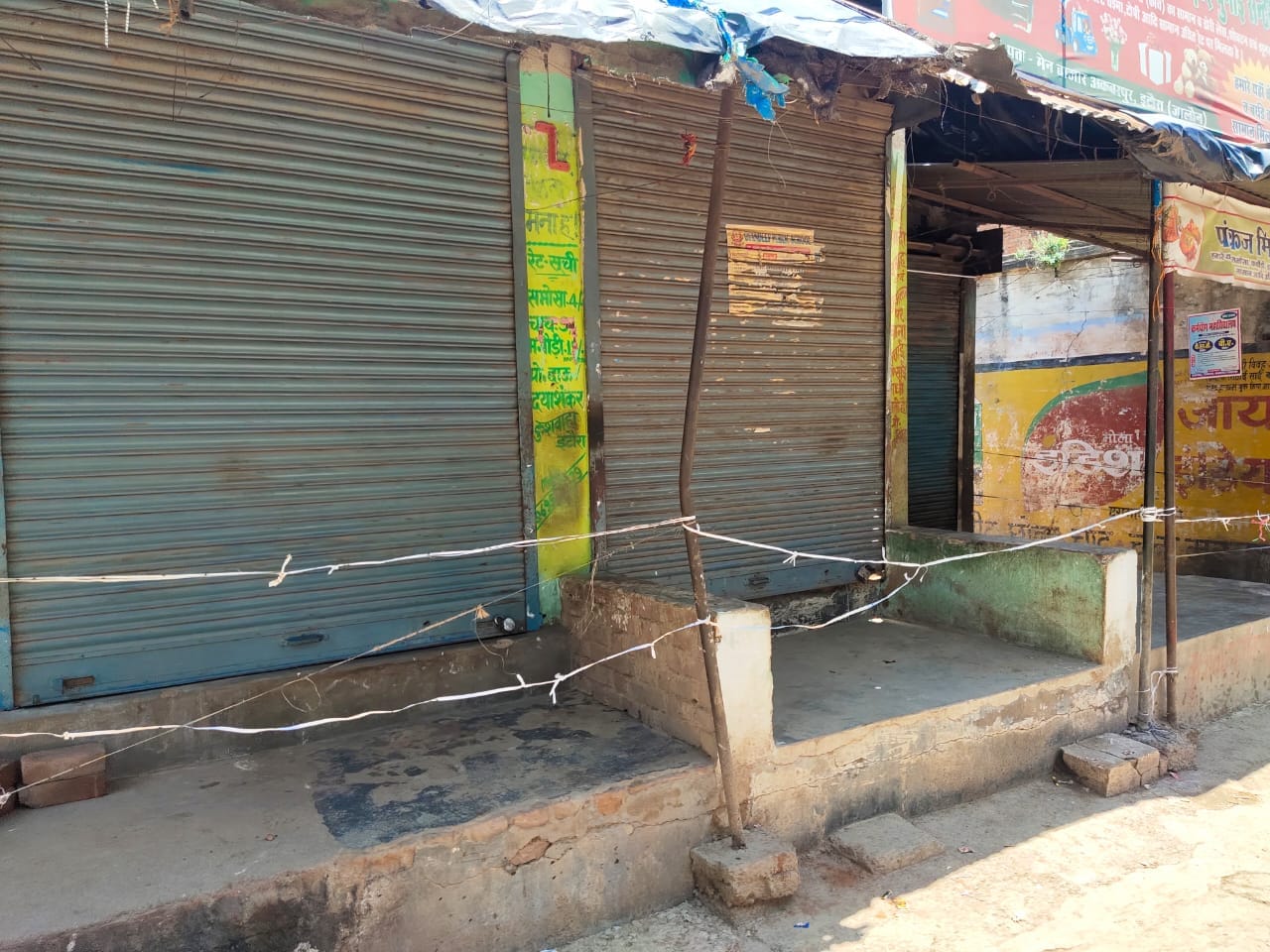 इटोरा का बंद पड़ा बाजार इटोरा का बंद पड़ा बाजार