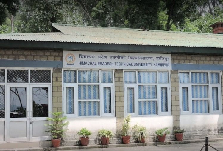 L’examen d’entrée de l’Université technique de l’Himachal aura lieu après deux ans
