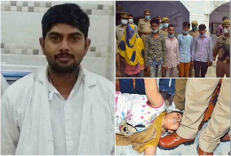kanpur kidnapping case