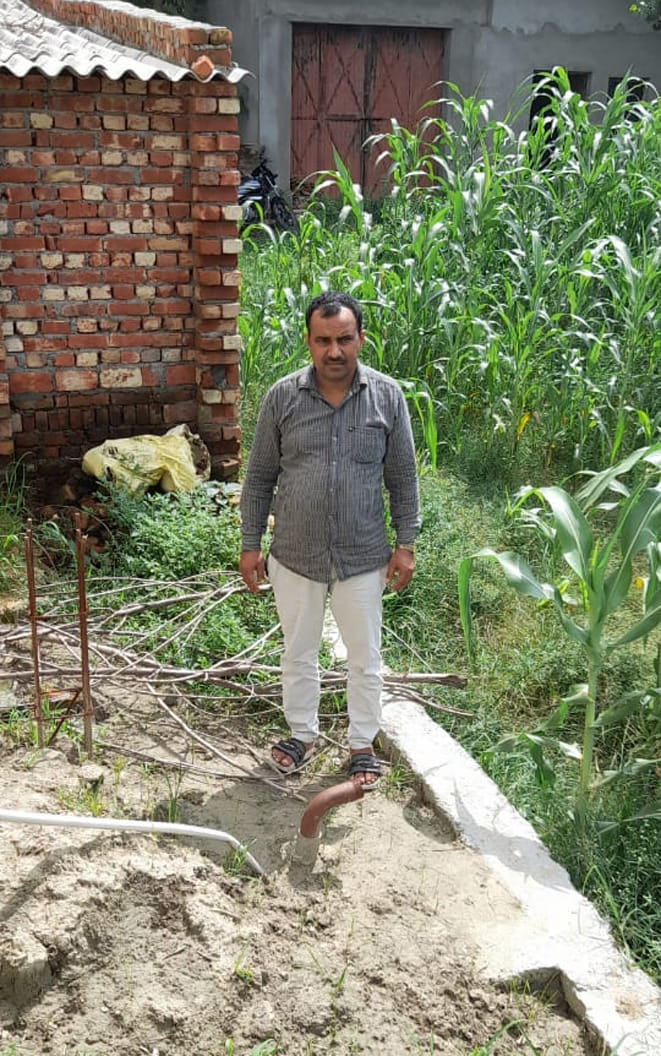 किसान फुरकान अहमद किसान फुरकान अहमद