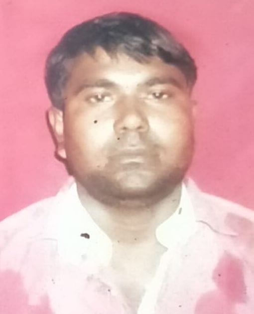 अंतू थाने के बझान में चाचा की गोली से मृत युवक संजय कुमार। फाइल फोटो अंतू थाने के बझान में चाचा की गोली से मृत युवक संजय कुमार। फाइल फोटो