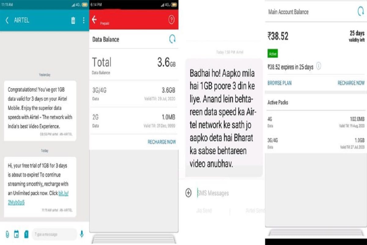 Airtel अपने ग्राहकों को फ्री में दे रहा 1GB 4G डाटा, ऐसे मिलेगी जानकारी