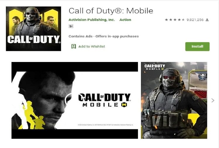 Call of Duty: Mobile