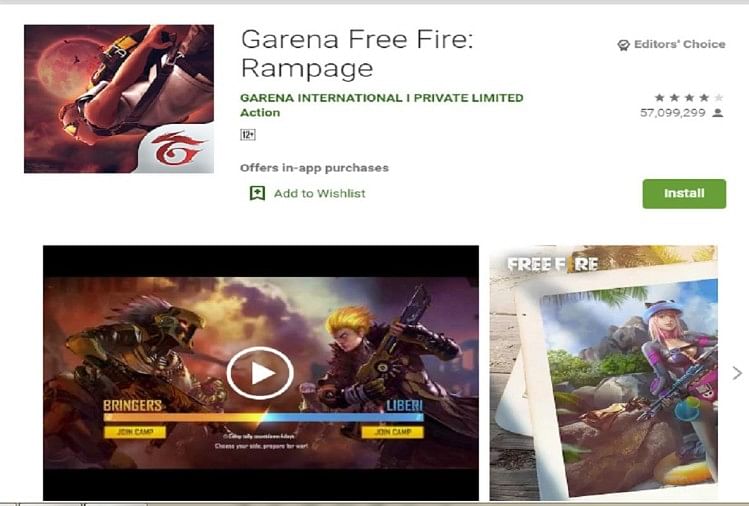 Garena Free Fire