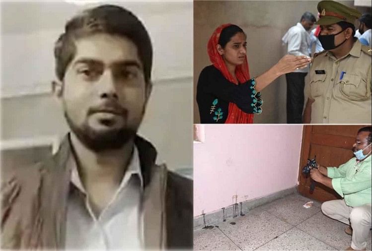 Kanpur Kidnapping Case