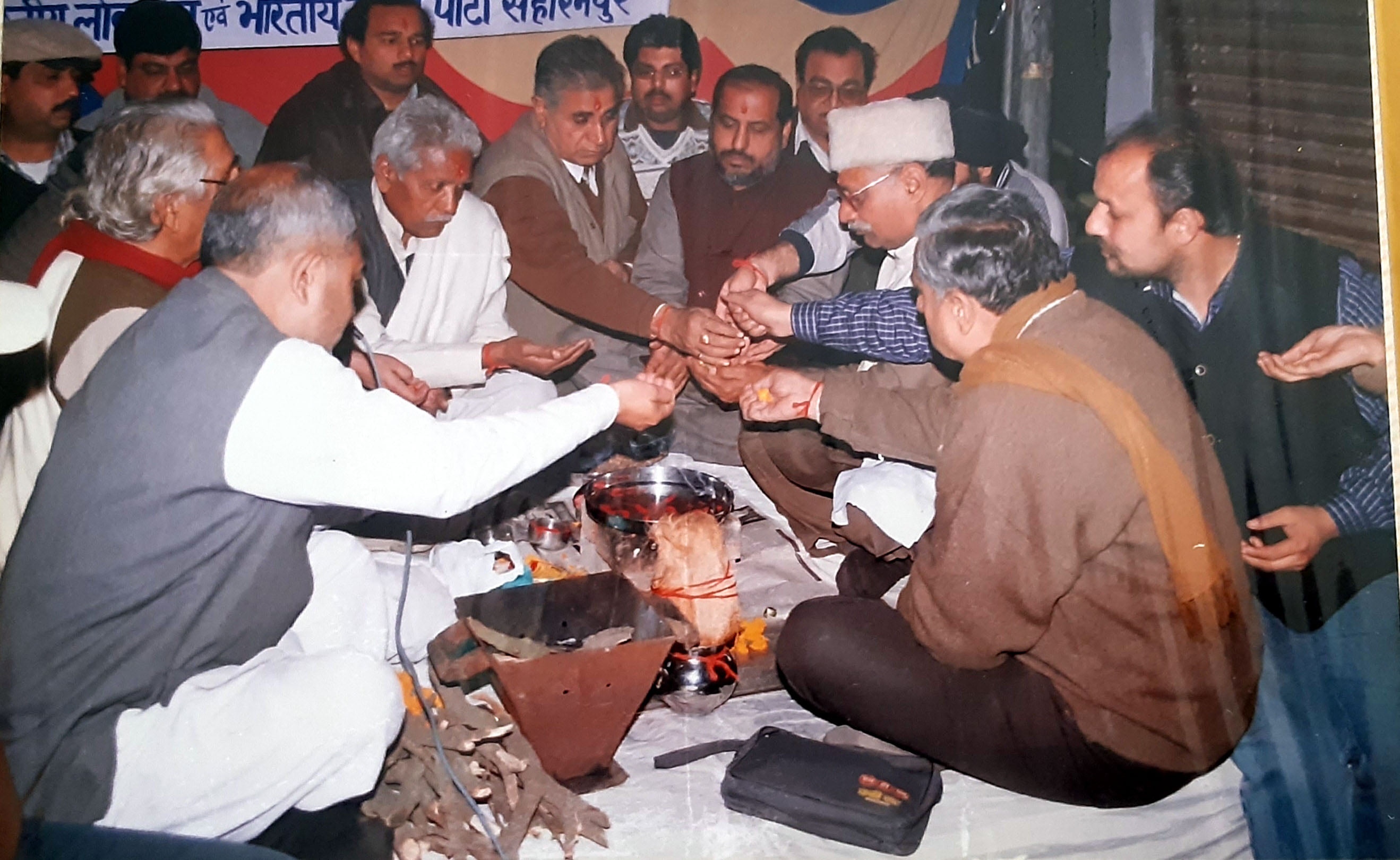 राम मंदिर निर्माण: पूजन करते हिंदू संगठनों से जुड़े लोग। फाइल फोटो राम मंदिर निर्माण: पूजन करते हिंदू संगठनों से जुड़े लोग। फाइल फोटो