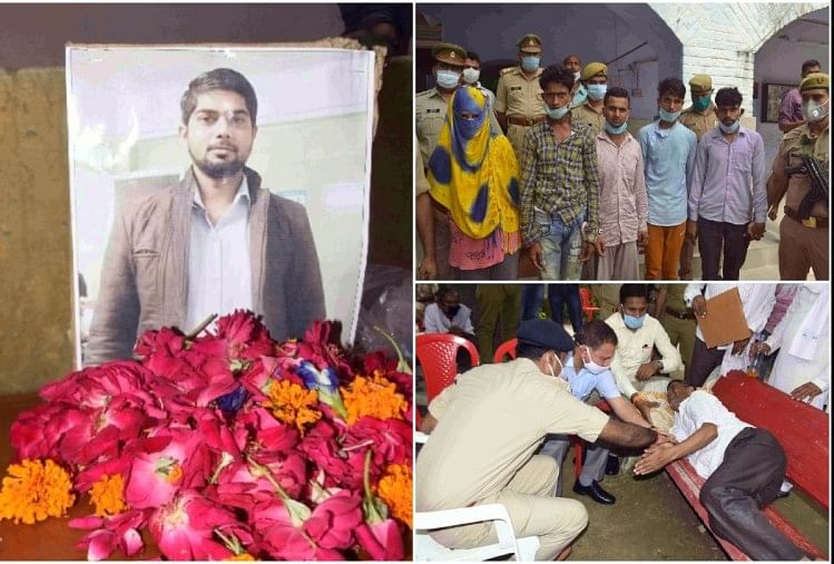 kanpur kidnapping case