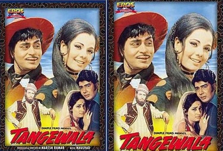 तांगेवाला