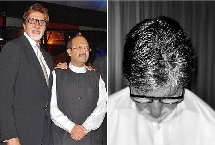 अमर सिंह को याद कर भावुक हुए अमिताभ बच्चन! बिन कुछ कहे कह दिया सबकुछ - अमर उजाला
