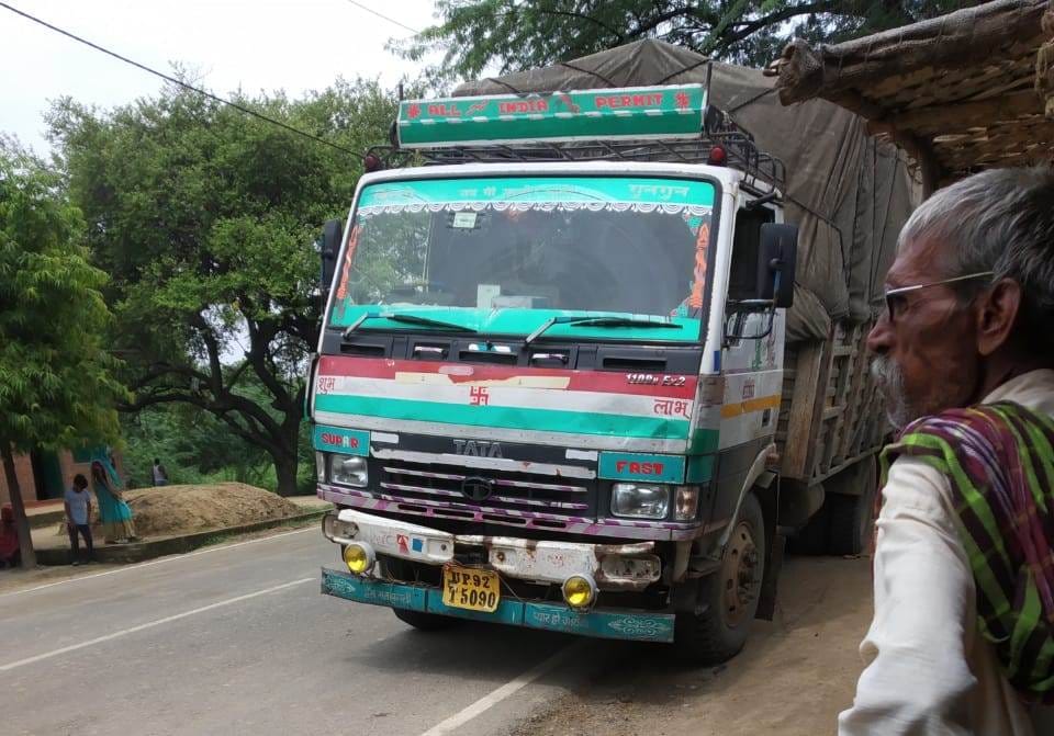 इसी डीसीएम से हुई टक्कर।