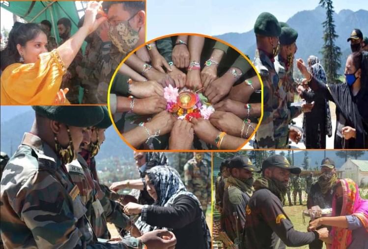 Raksha Bandhan On Border, Jammu Kashmir Latest News In Hindi, Jammu And