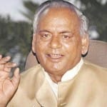 कल्याण सिंह