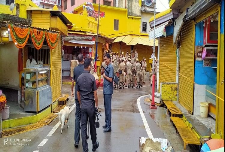 Ram Mandir Bhumi Pujan Live Updates: आज राम मंदिर के लिए भूमि पूजन, अयोध्या सील, गाड़ियों का प्रवेश बंद - अमर उजाला