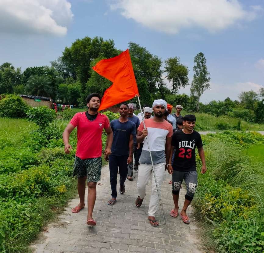 राम मंदिर निर्माण के खुशी में चितबड़ागांव क्षेत्र के जुलूस निकालकर भ्रमण करते युवा। राम मंदिर निर्माण के खुशी में चितबड़ागांव क्षेत्र के जुलूस निकालकर भ्रमण करते युवा।